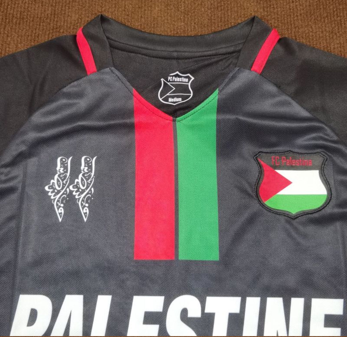 Maillot Palestine – Fierté et Solidarité